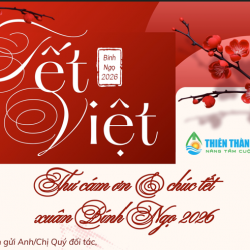 THƯ CẢM ƠN ĐỐI TÁC VÀ CHÚC TẾT XUÂN BÍNH NGỌ 2026