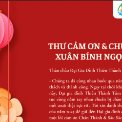 THƯ CẢM ƠN CÁN BỘ NHÂN VIÊN VÀ CHÚC TẾT XUÂN BÍNH NGỌ 2026