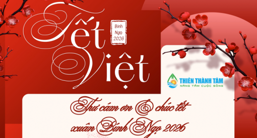 THƯ CẢM ƠN ĐỐI TÁC VÀ CHÚC TẾT XUÂN BÍNH NGỌ 2026