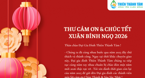 THƯ CẢM ƠN CÁN BỘ NHÂN VIÊN VÀ CHÚC TẾT XUÂN BÍNH NGỌ 2026